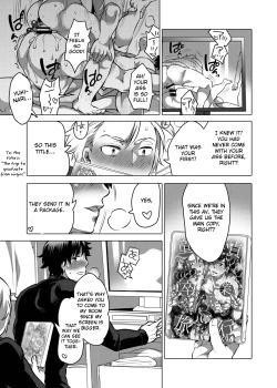 Page 14 of Picchiri Uniform de Oshiri Kunren