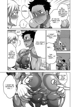 Page 38 of Picchiri Uniform de Oshiri Kunren