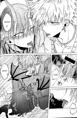 Page 12 of Segregated Euphoria