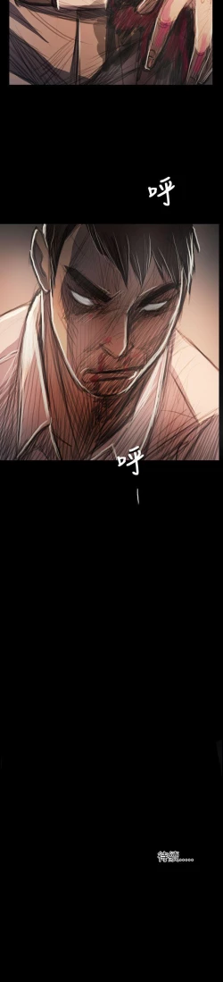 Page 421 of 姐姐:莲 52-65+后记