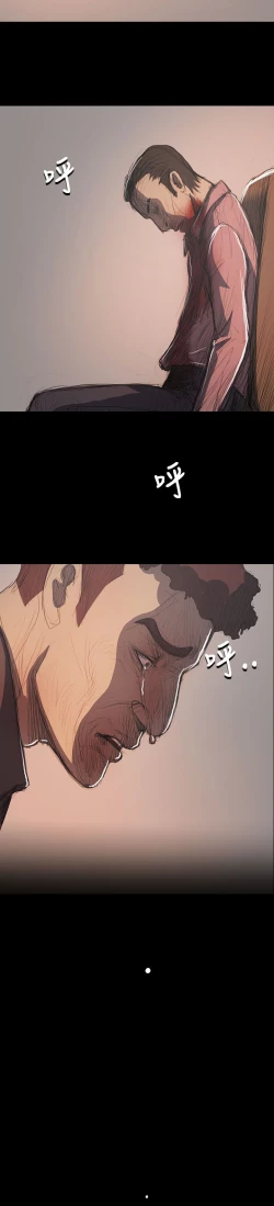 Page 499 of 姐姐:莲 52-65+后记