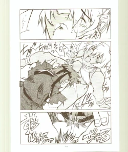 Page 29 of Toukyou Meibutsu Hiyoko Manjyuu