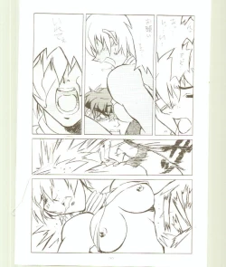 Page 30 of Toukyou Meibutsu Hiyoko Manjyuu