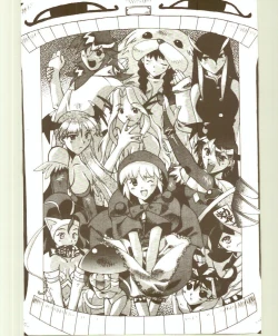 Page 91 of Toukyou Meibutsu Hiyoko Manjyuu