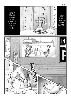 Page 12 of Kamo no Aji - Misako 3