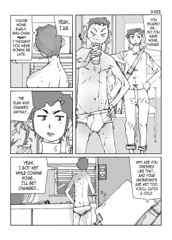 Page 24 of Kamo no Aji - Misako 3