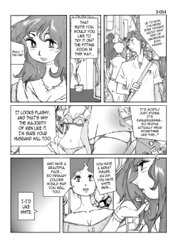 Page 55 of Kamo no Aji - Misako 3