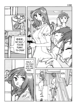 Page 61 of Kamo no Aji - Misako 3