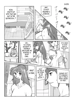 Page 79 of Kamo no Aji - Misako 3