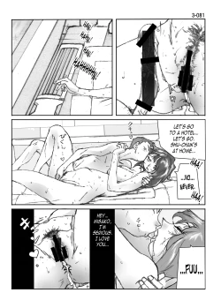 Page 82 of Kamo no Aji - Misako 3