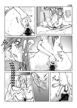 Page 9 of Kamo no Aji - Misako 3