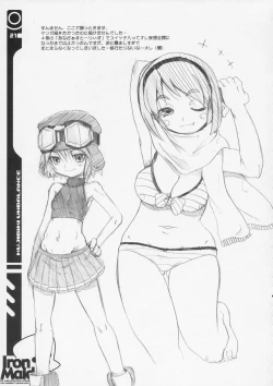 Page 20 of Iron Maiden