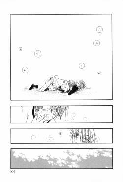 Page 111 of Shounen Roman 3