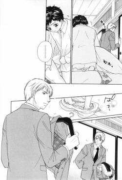 Page 66 of Shounen Roman 3