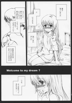 Page 23 of CRYing Treasoner