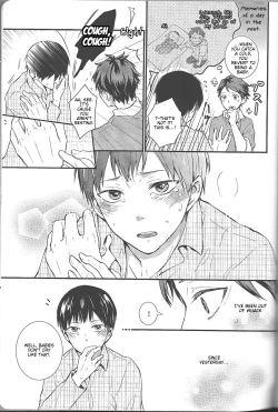 Page 3 of Sore kara no hanashi | The Story Since Then