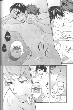 Page 37 of Tashika ni Koi Datta | Surely It Was Love