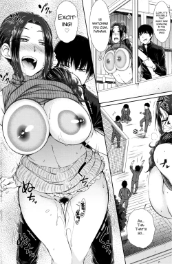 Page 18 of ○○○ Suki na Boku no Yome ga Onna Kyoushi na Ken