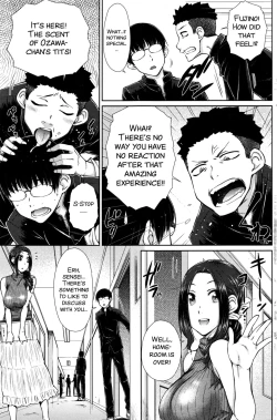 Page 3 of ○○○ Suki na Boku no Yome ga Onna Kyoushi na Ken