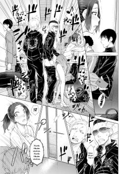 Page 73 of ○○○ Suki na Boku no Yome ga Onna Kyoushi na Ken