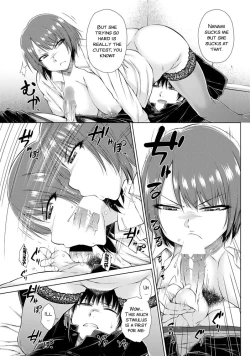 Page 99 of ○○○ Suki na Boku no Yome ga Onna Kyoushi na Ken