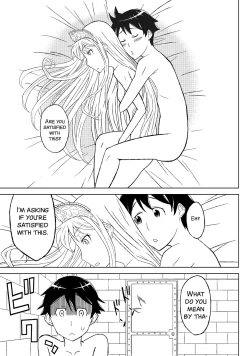 Page 25 of Fukusei Oujo