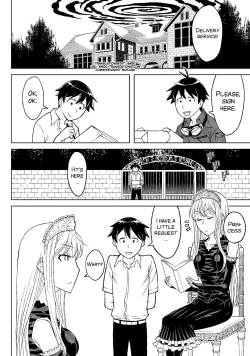 Page 5 of Fukusei Oujo
