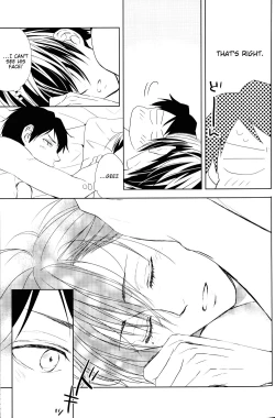 Page 13 of Koi wa Totsuzen Kimi no Sugata de Boku no Moto ni Maikon de Kita. | Love dropped in on me all of a sudden in the form of you