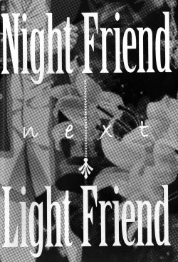 Page 43 of Night Friend