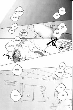 Page 20 of Cosplay!!