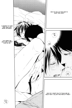 Page 14 of Call My Name