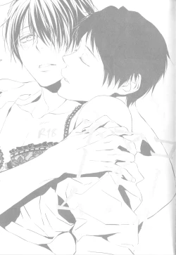 Page 3 of Call My Name