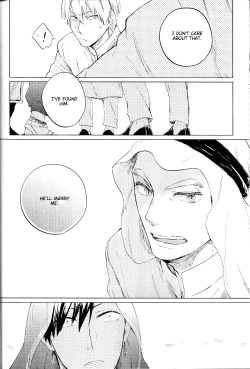 Page 16 of Red Road, Gold Sun.