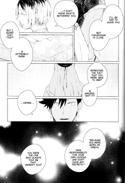 Page 25 of Red Road, Gold Sun.