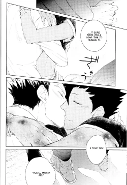 Page 32 of Red Road, Gold Sun.