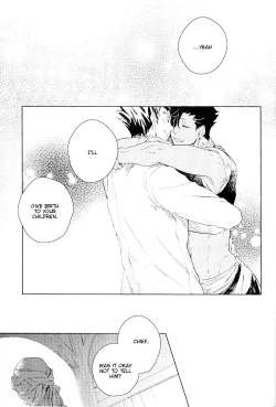 Page 33 of Red Road, Gold Sun.