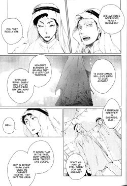 Page 7 of Red Road, Gold Sun.