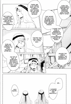 Page 8 of Red Road, Gold Sun.