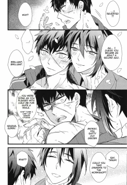 Page 22 of Kizudarake no Youjuu