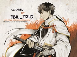 Page 28 of Kizudarake no Youjuu