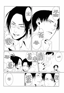 Page 11 of Shounen Kakkyuu