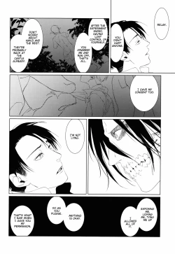 Page 21 of Shounen Kakkyuu