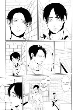 Page 28 of Shounen Kakkyuu