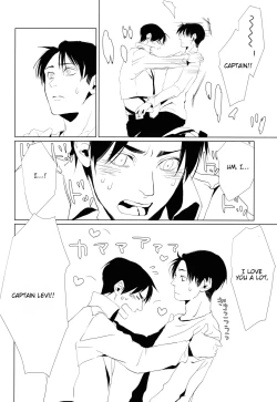 Page 35 of Shounen Kakkyuu