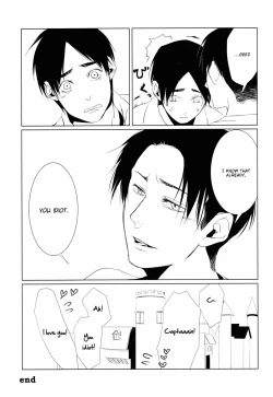 Page 36 of Shounen Kakkyuu