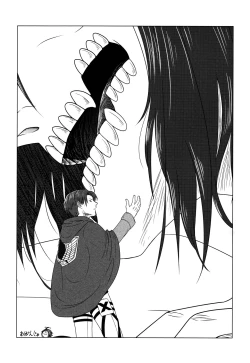 Page 39 of Shounen Kakkyuu