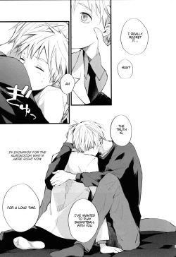 Page 10 of Boku no Himitsu no Naka de Nemuru Kimi no Me ga Sameru made Ge | Till You Who Is Sleeping Among My Secrets Awakens 2/2