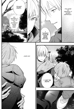 Page 33 of Boku no Himitsu no Naka de Nemuru Kimi no Me ga Sameru made Ge | Till You Who Is Sleeping Among My Secrets Awakens 2/2