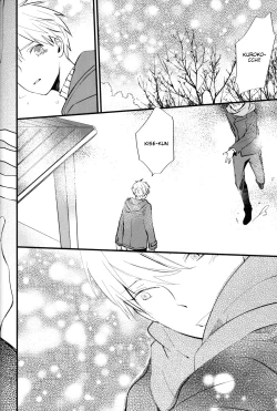 Page 43 of Boku no Himitsu no Naka de Nemuru Kimi no Me ga Sameru made Ge | Till You Who Is Sleeping Among My Secrets Awakens 2/2