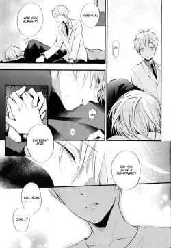 Page 8 of Boku no Himitsu no Naka de Nemuru Kimi no Me ga Sameru made Ge | Till You Who Is Sleeping Among My Secrets Awakens 2/2